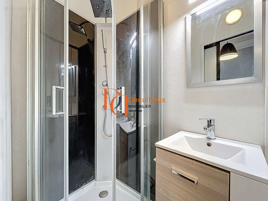 Appartement à VILLEURBANNE