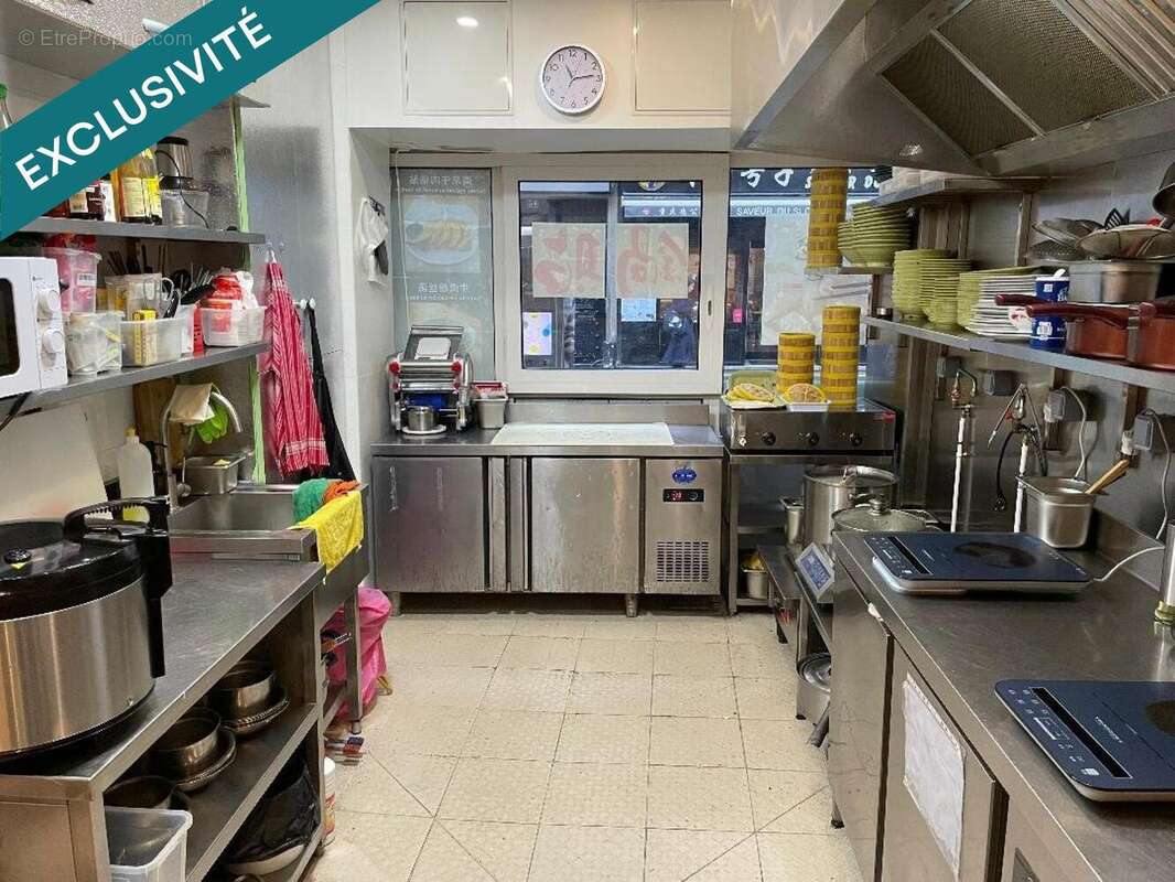 Photo 5 - Commerce à PARIS-9E