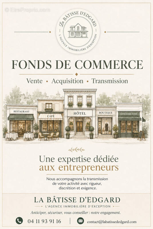 Commerce à MONTPELLIER
