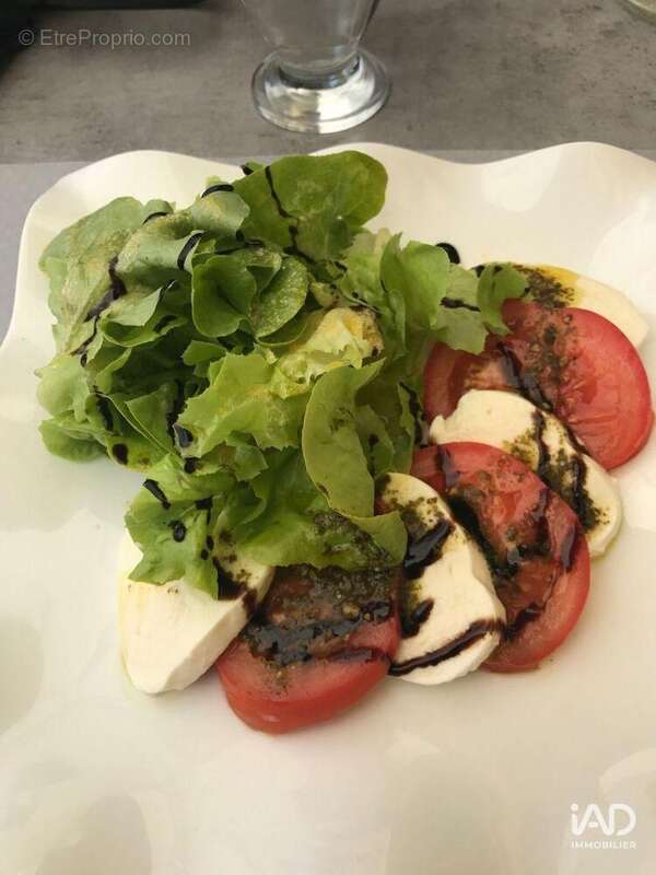 Photo 3 - Commerce à SAVASSE