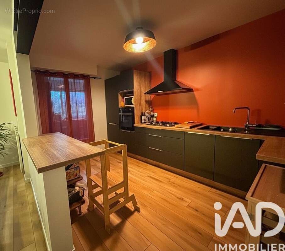 Photo 5 - Appartement à LORIENT