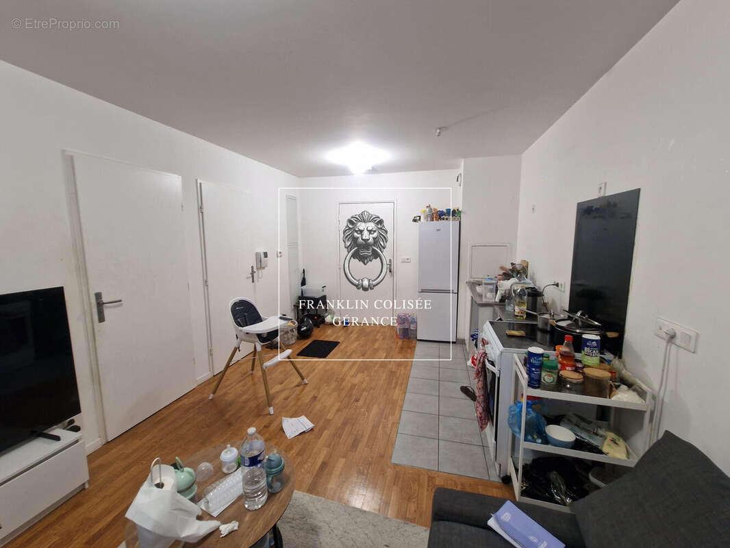 Appartement à DRANCY