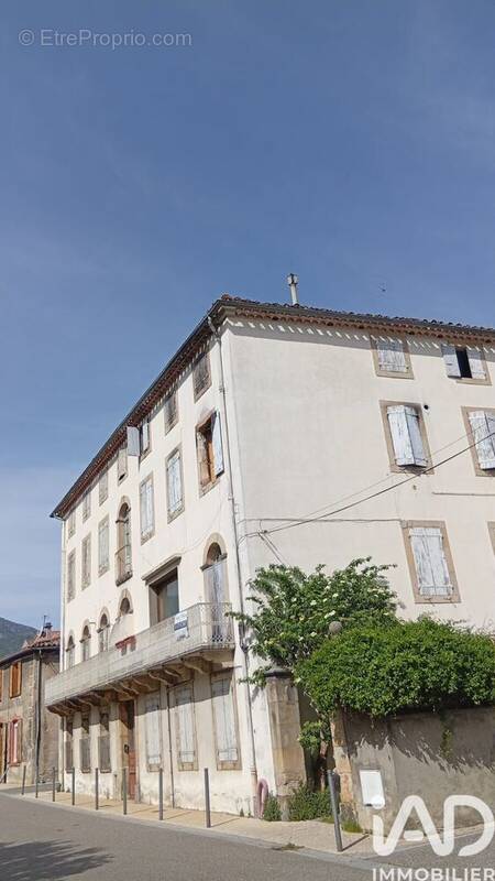 Photo 1 - Appartement à QUILLAN
