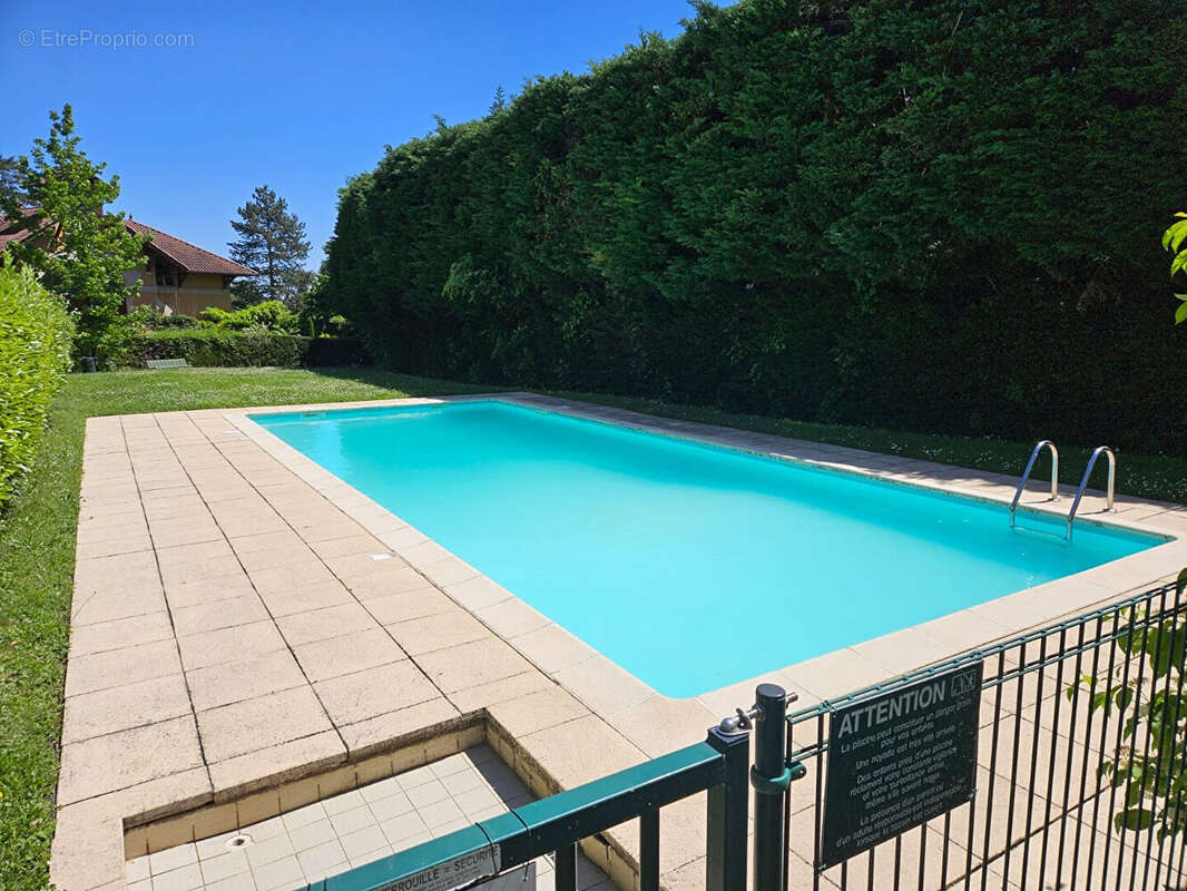 Appartement à ECULLY