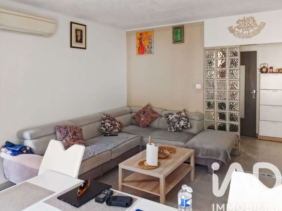 Photo 2 - Appartement à NIMES