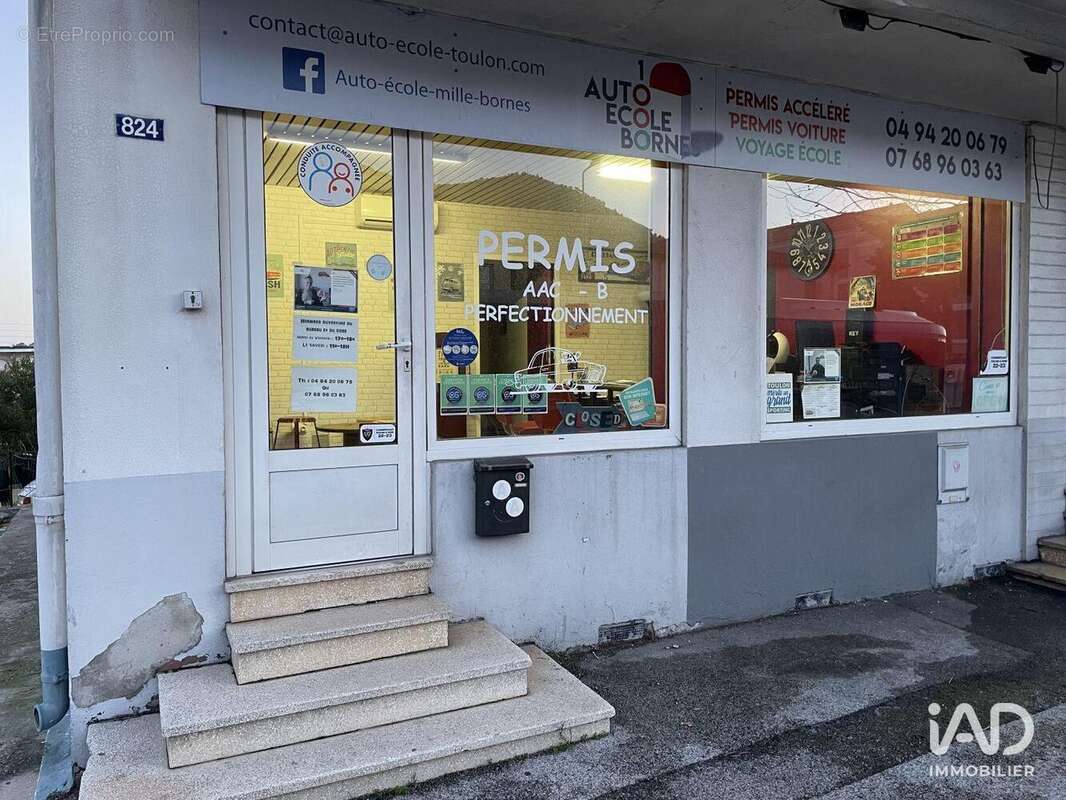 Photo 3 - Commerce à TOULON