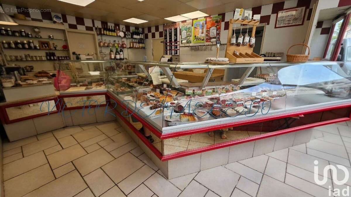 Photo 3 - Commerce à ORLEANS