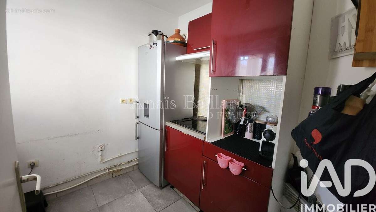 Photo 6 - Maison à MOISSY-CRAMAYEL