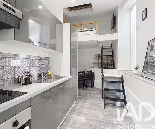 Photo 3 - Appartement à MATIGNON