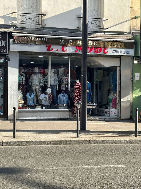 Mur de boutique - photo 2