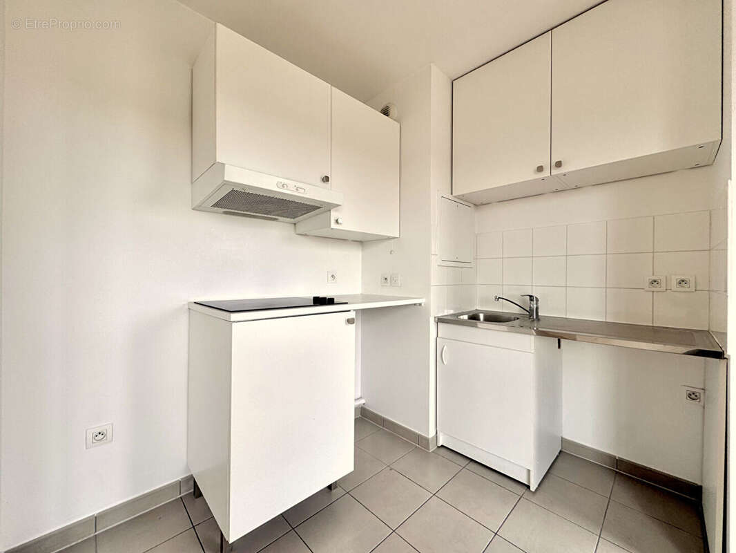 Appartement à PANTIN