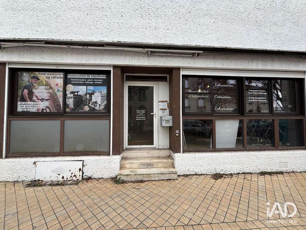 Photo 6 - Commerce à BORDEAUX