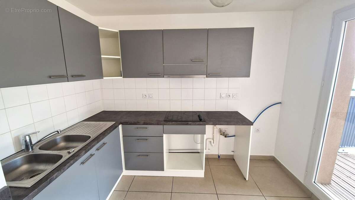 Appartement à ECULLY