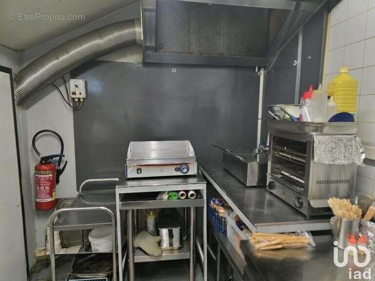 Photo 6 - Commerce à PEZENAS