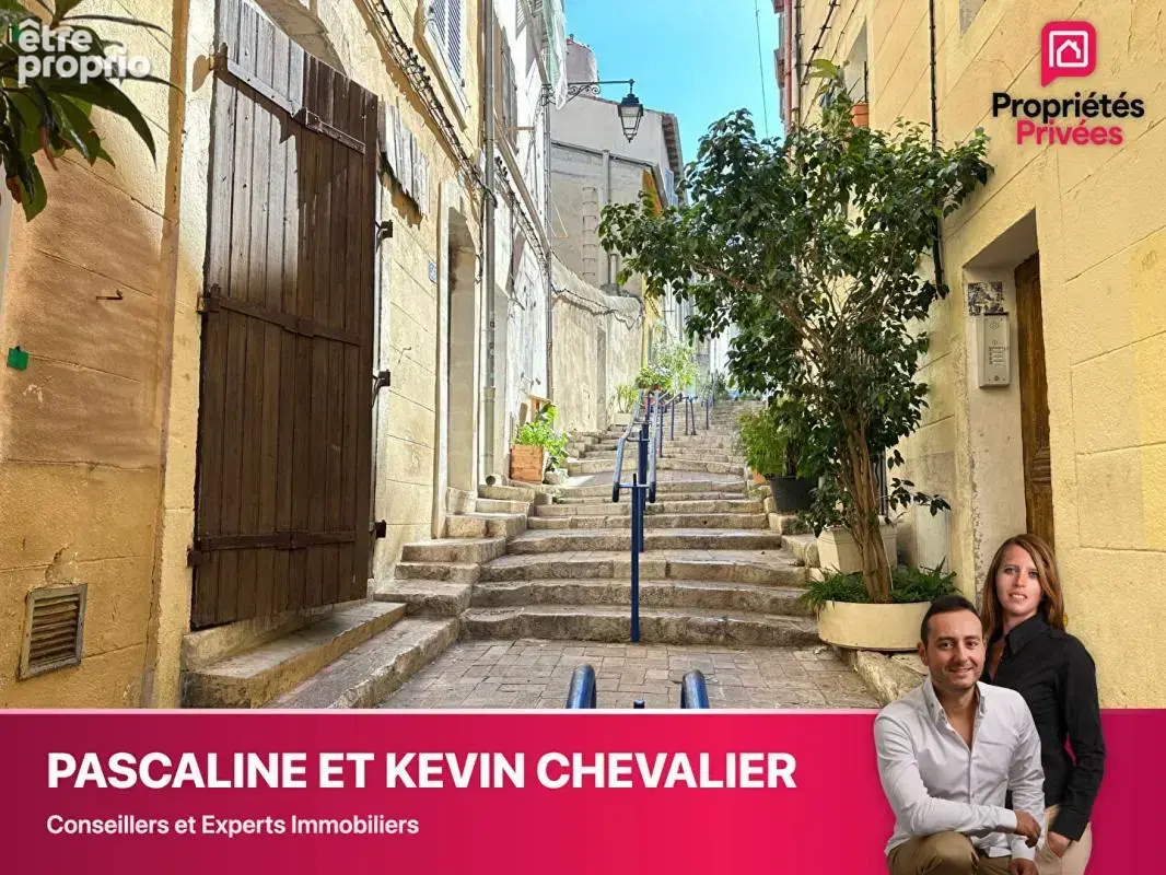 T2 Exclusif au Panier  Petit immeuble, calme rare, idéal investisseur - photo 12