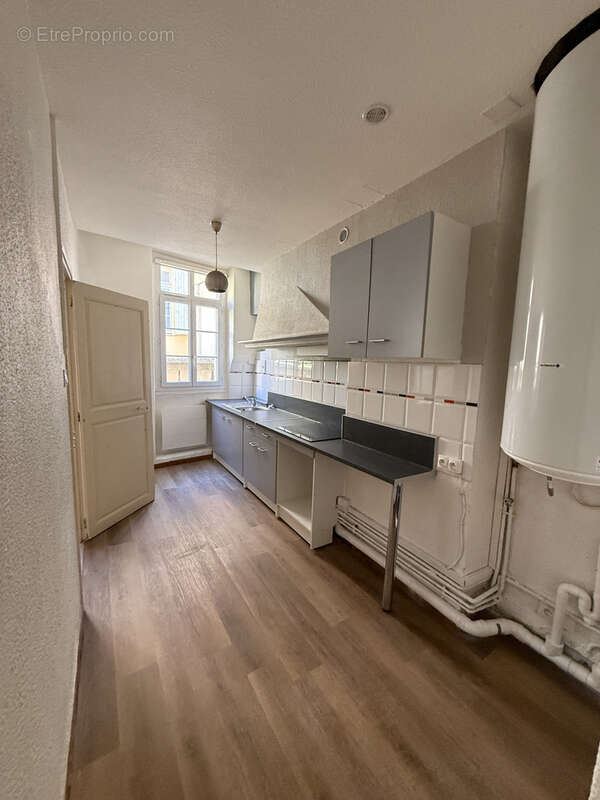 Appartement à PERPIGNAN