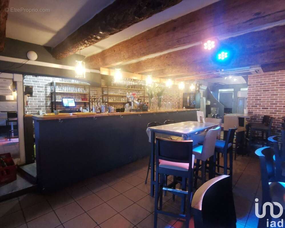 Photo 2 - Commerce à SETE