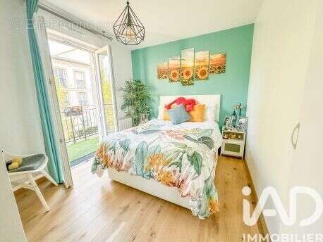 Photo 6 - Appartement à SERRIS