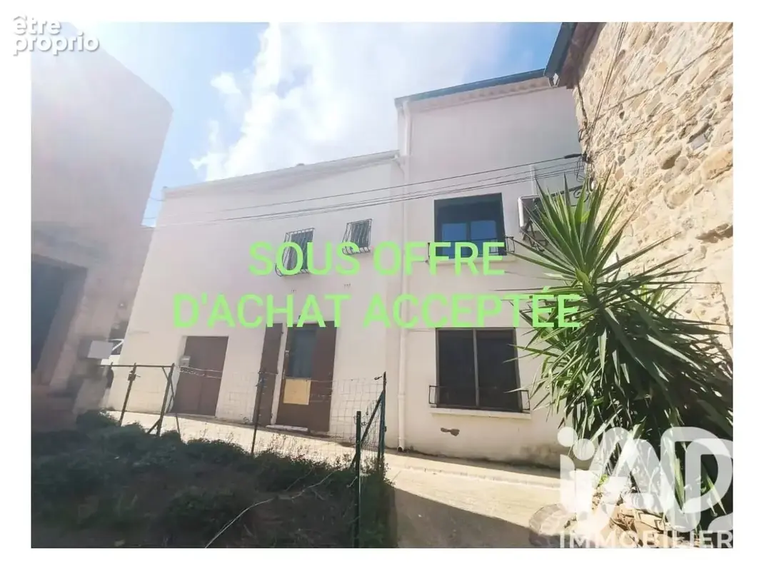 Photo 1 - Maison à GABIAN