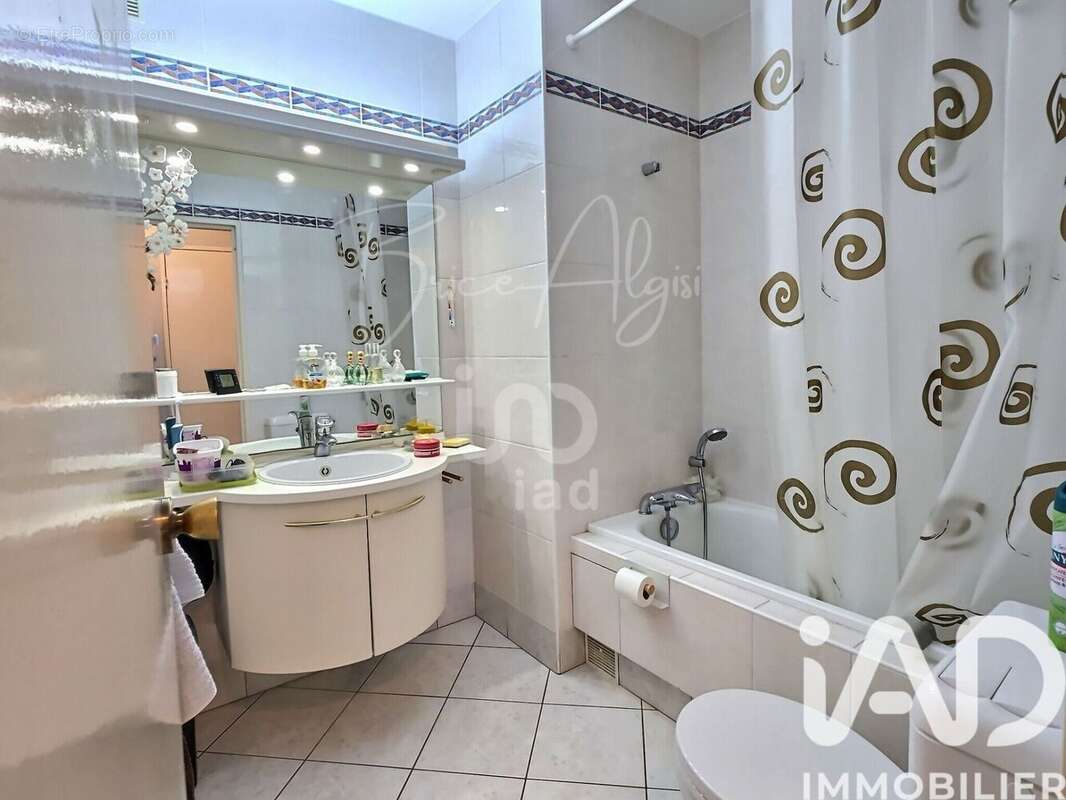 Photo 7 - Maison à CLAYE-SOUILLY