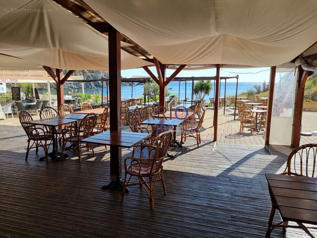 Autre à BANYULS-SUR-MER