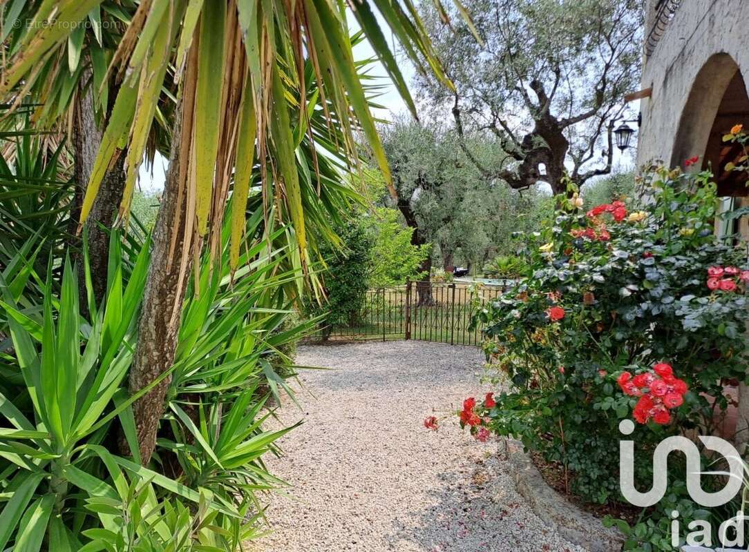 Photo 3 - Maison à BENDEJUN