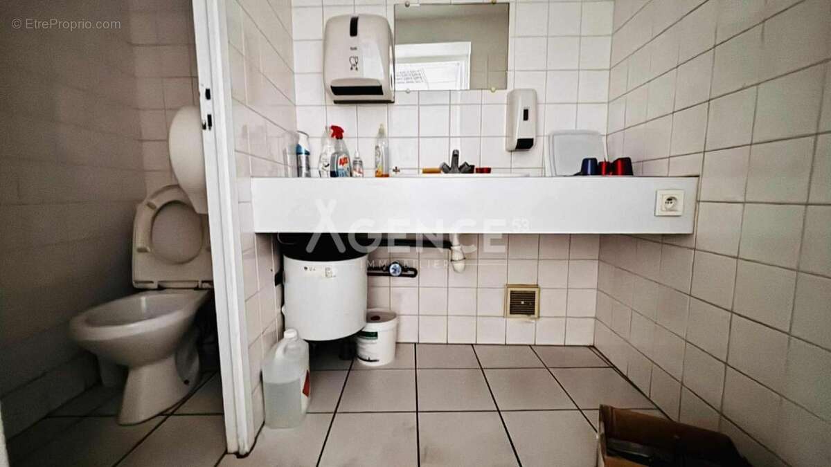 Commerce à SAINT-OMER