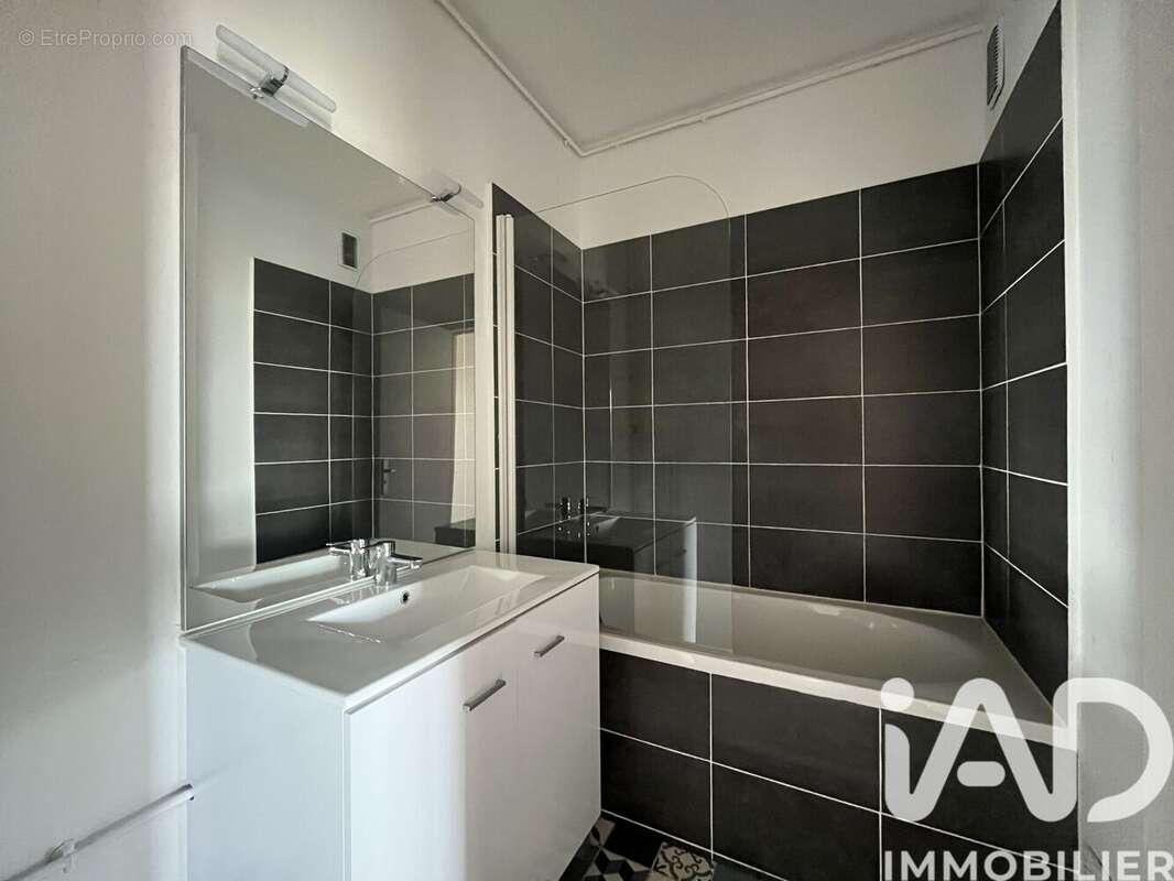 Photo 2 - Appartement à LIMOGES