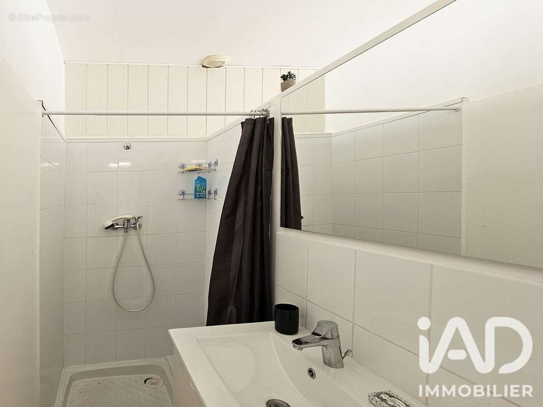 Photo 5 - Appartement à COGNAC