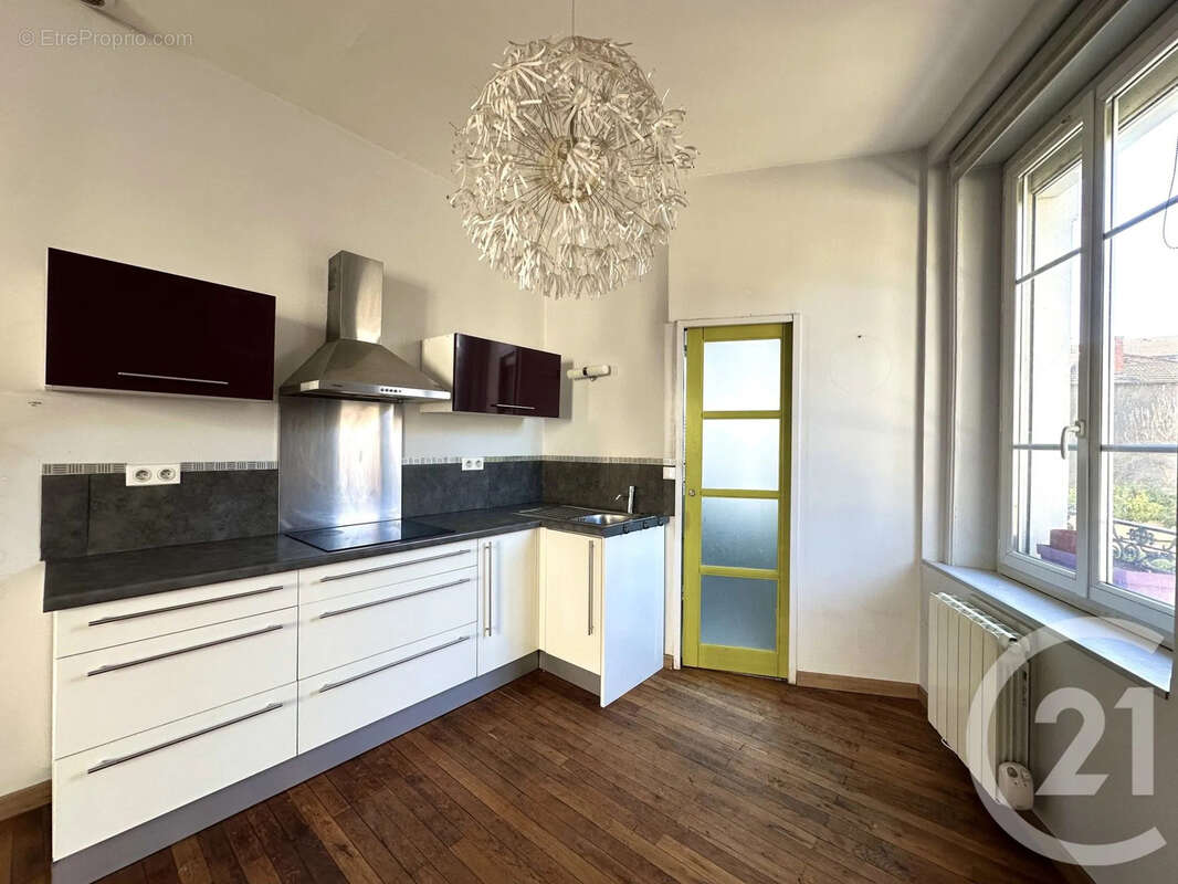 Appartement à VILLEURBANNE