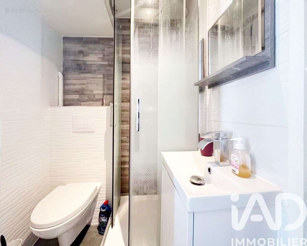 Photo 2 - Appartement à PARIS-6E
