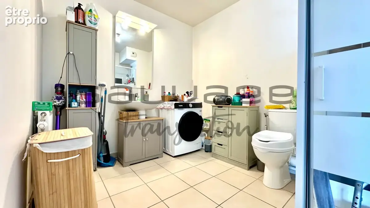 Appartement 2 pièces avec balcon et parking - LE PETIT-QUEVILLY - photo 6