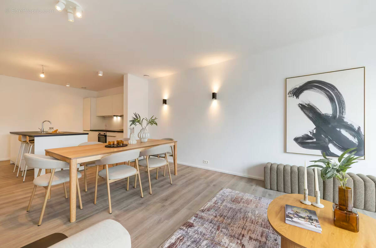 Appartement à NANTERRE