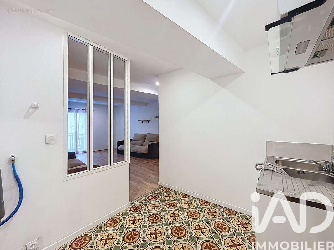 Photo 4 - Maison à PIA