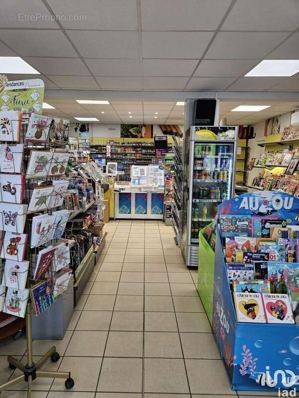 Photo 4 - Commerce à MANZAT