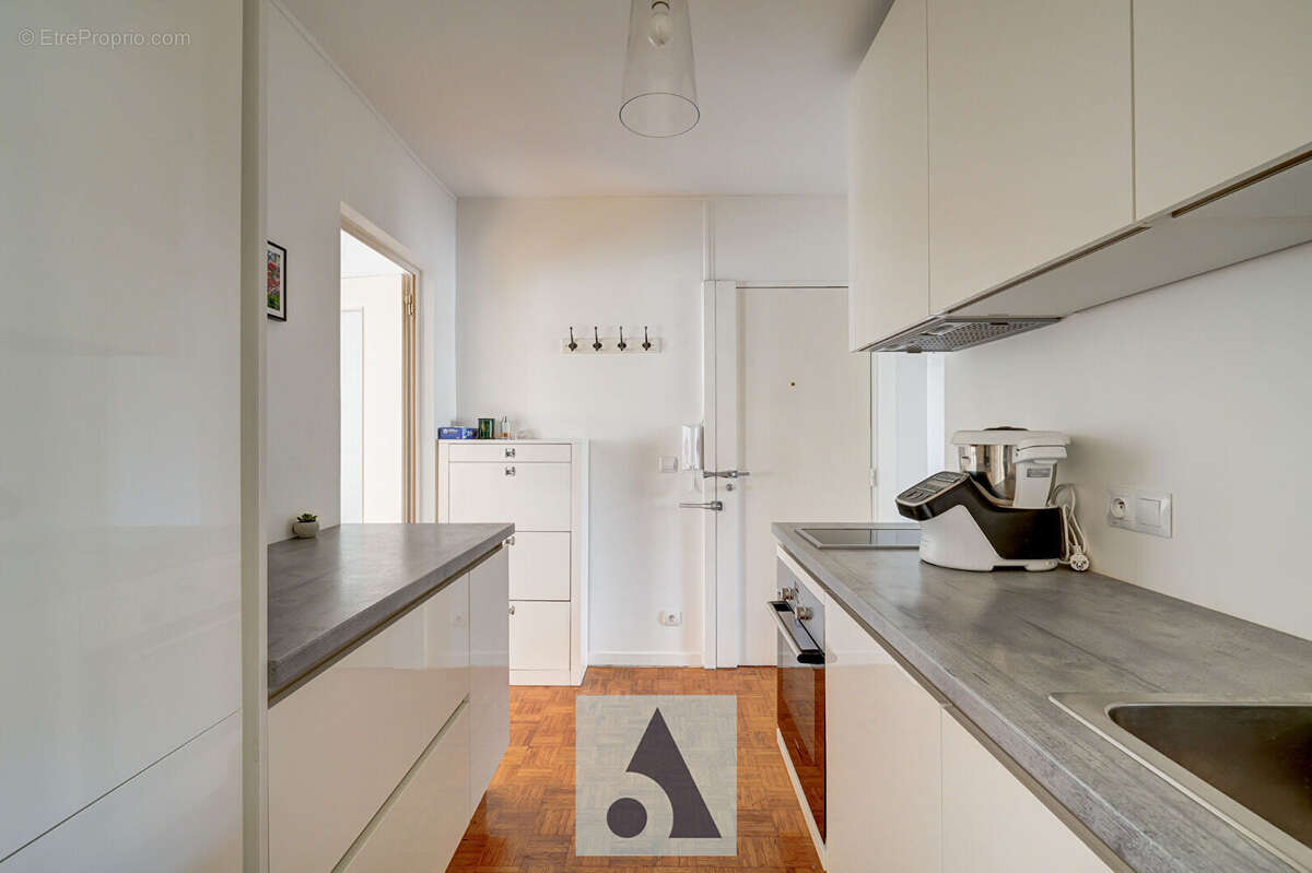 Appartement à VILLEURBANNE