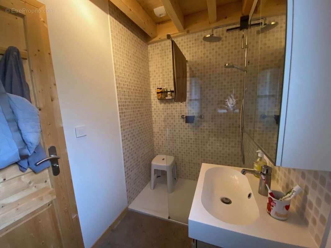 Maison à PICHERANDE