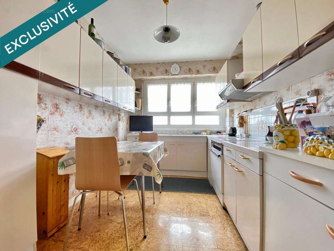 Photo 6 - Appartement à NANTES