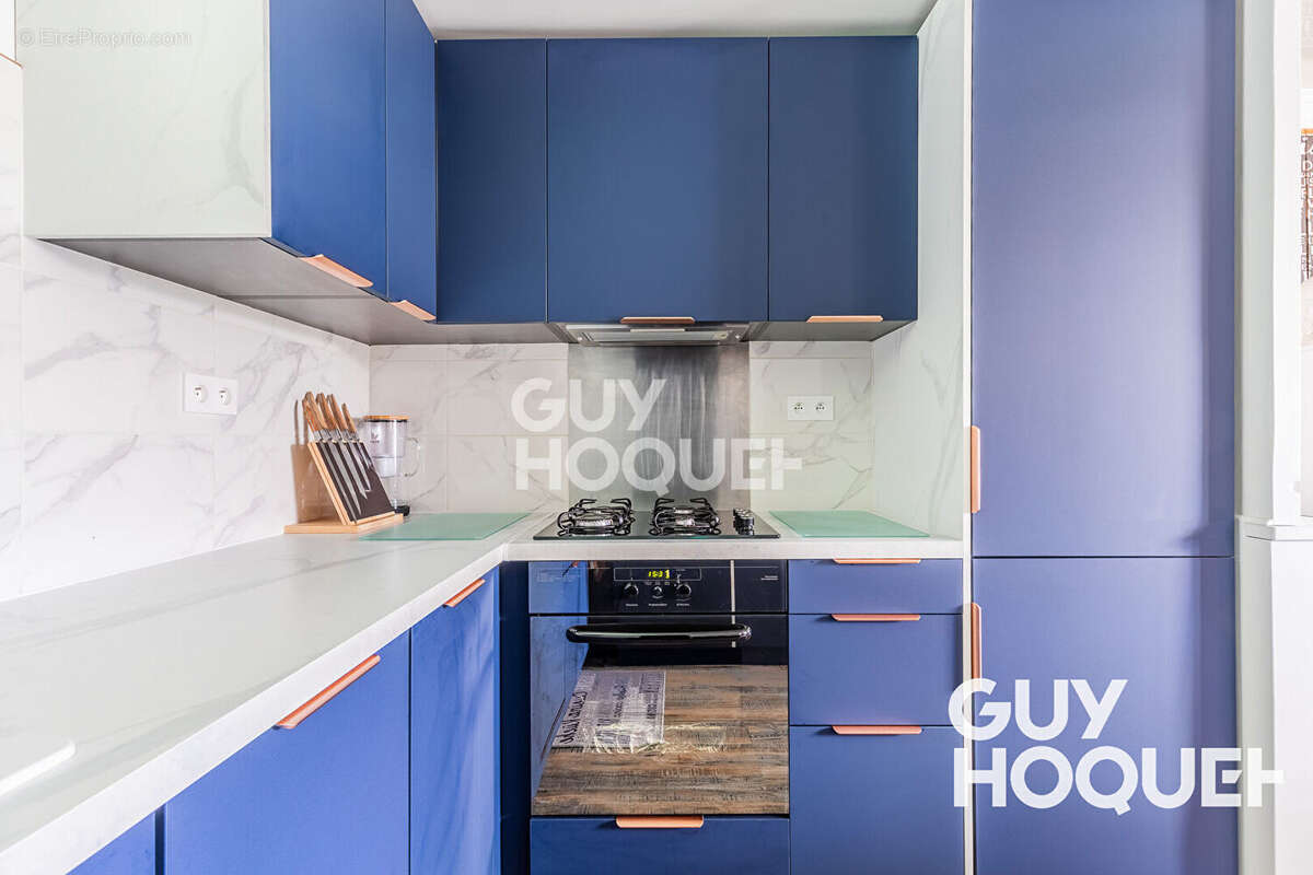 Maison à ATHIS-MONS