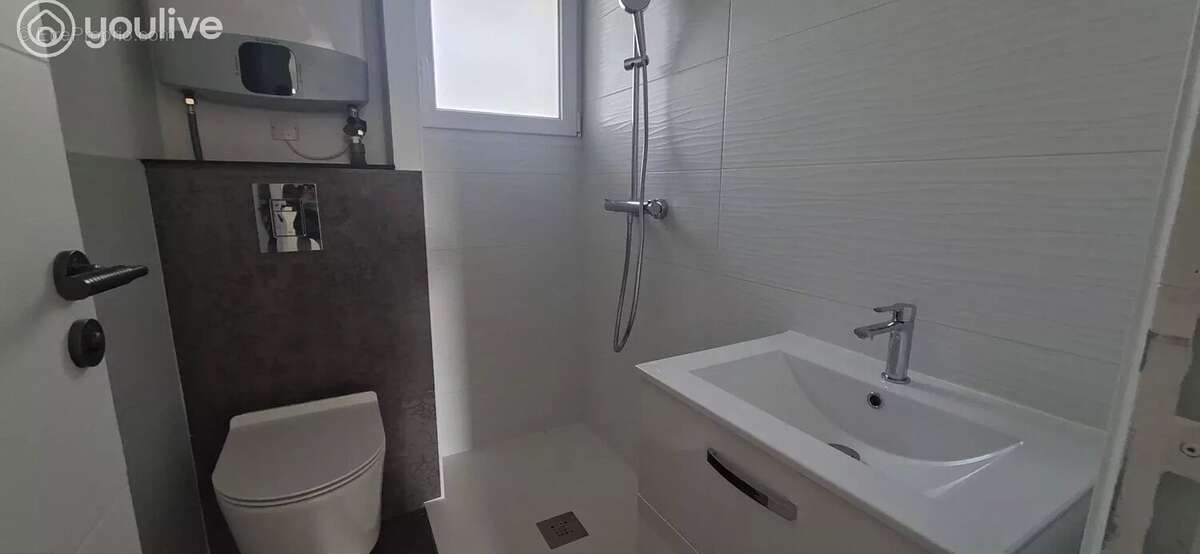 Appartement à BOHARS
