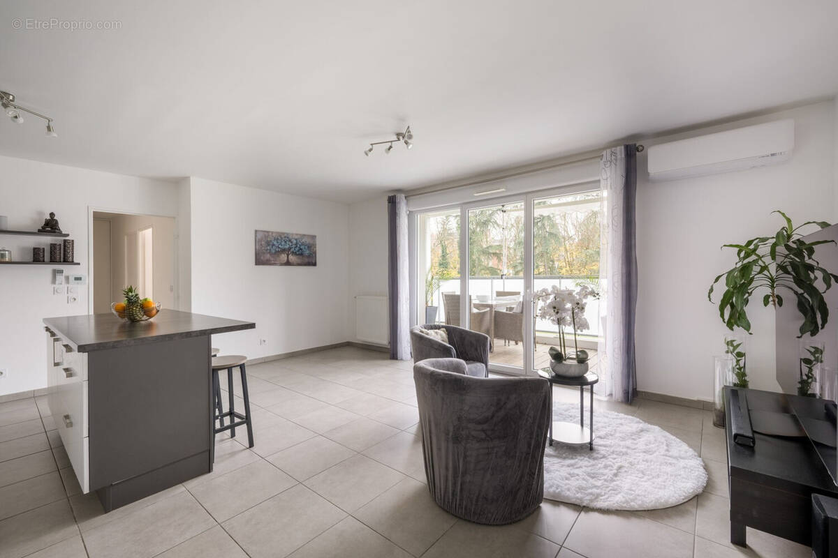 Appartement à ECULLY