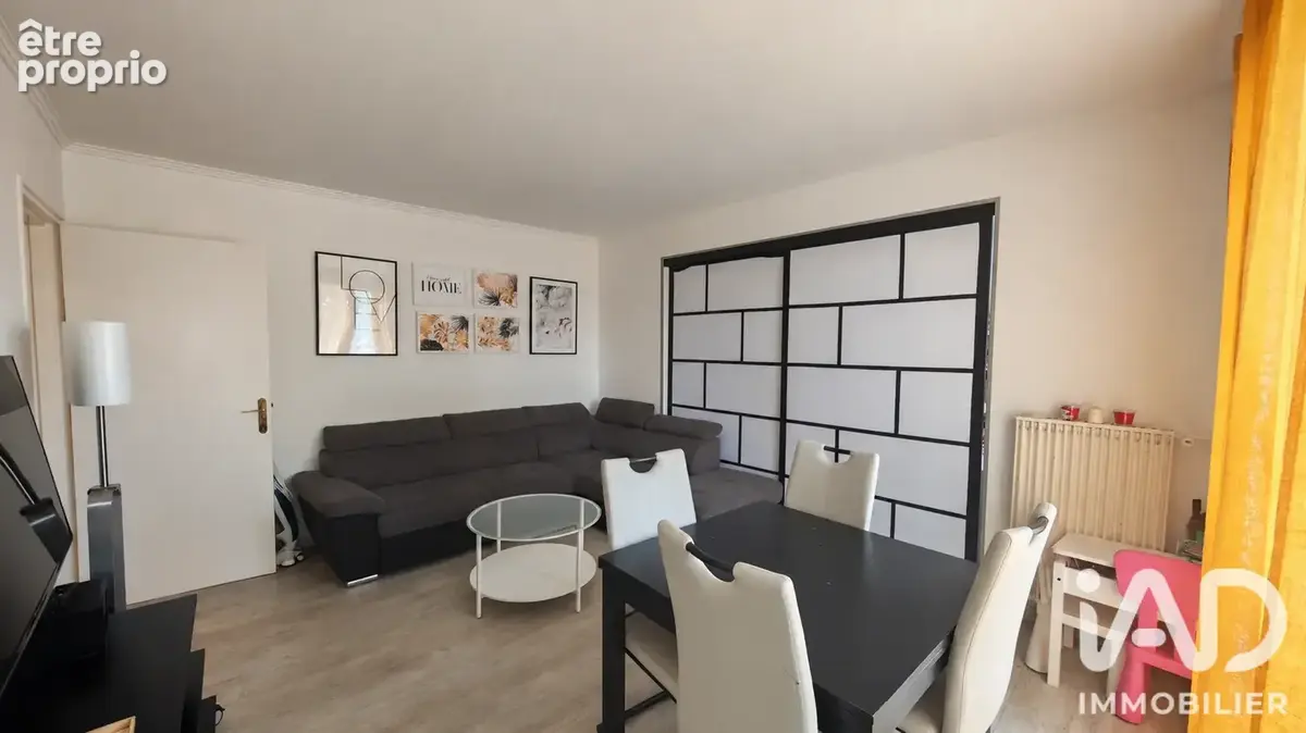 Photo 1 - Appartement à YERRES