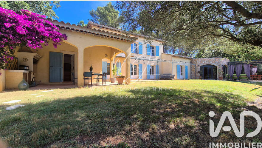 Photo 1 - Maison à CUERS