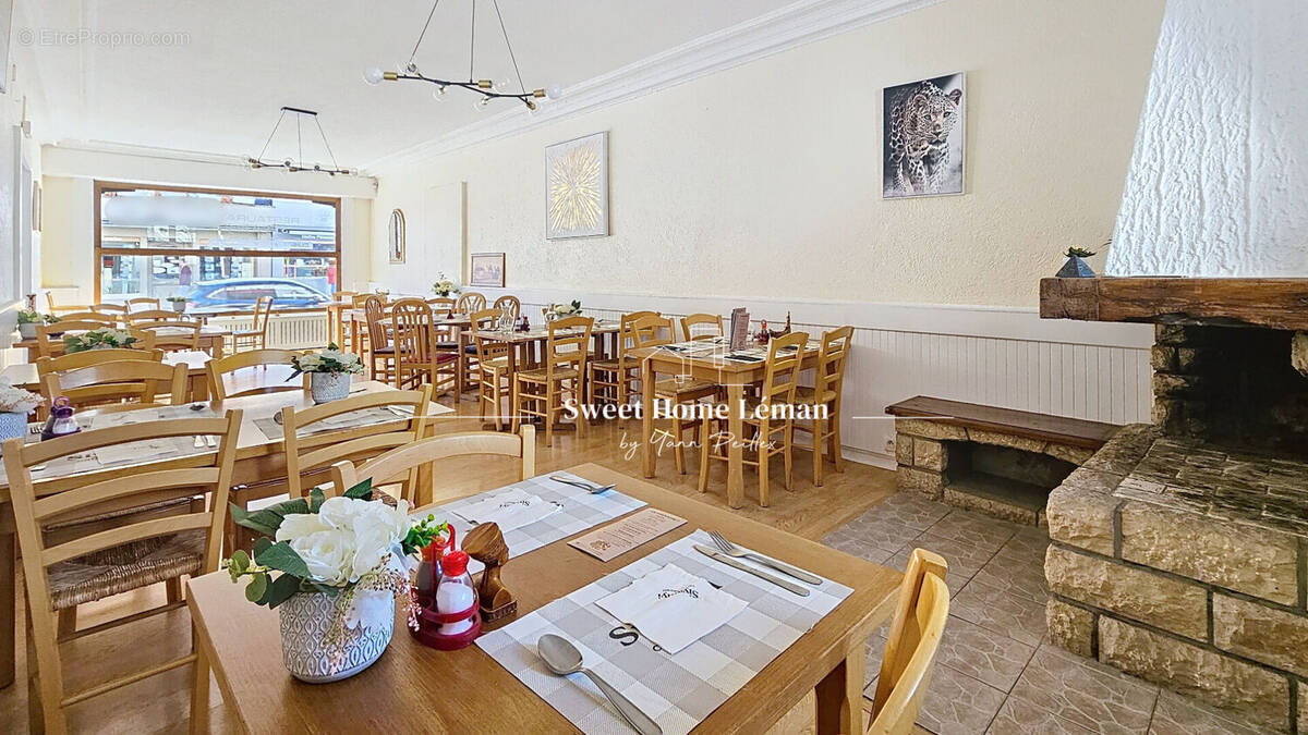 Commerce à DOUVAINE