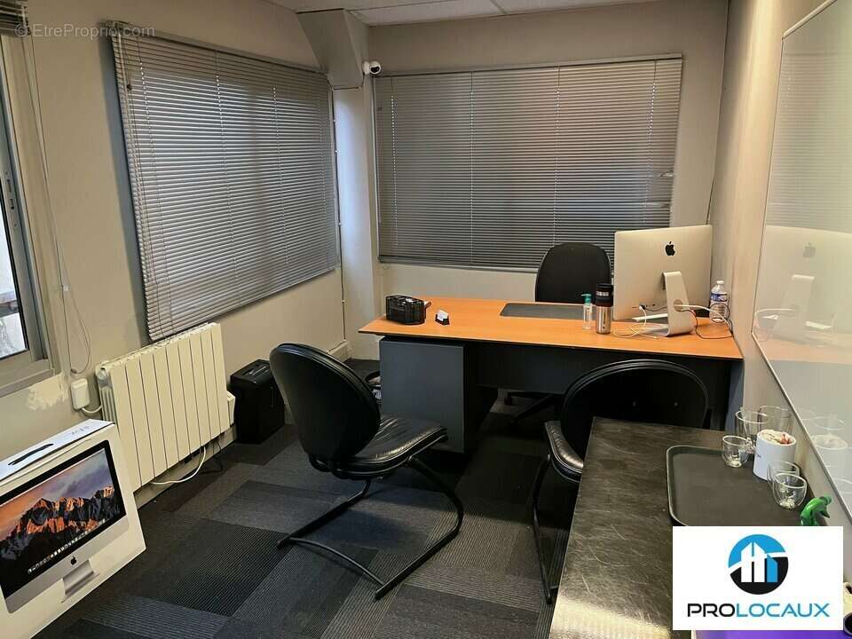 Commerce à BOIS-GUILLAUME