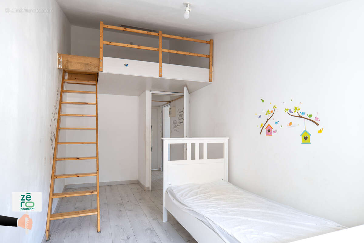 Maison familiale de plain-pied de 116 m2 avec garage sur 620 m2 de terrain   Commequiers - photo 12