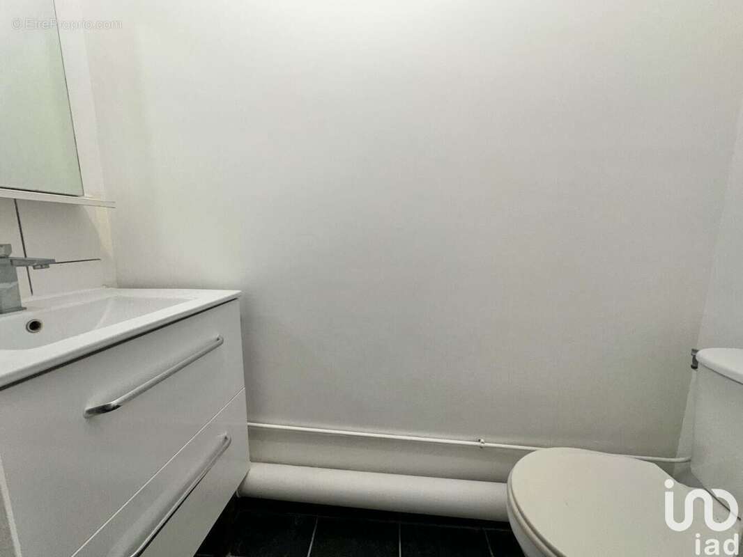 Photo 7 - Commerce à PARIS-5E