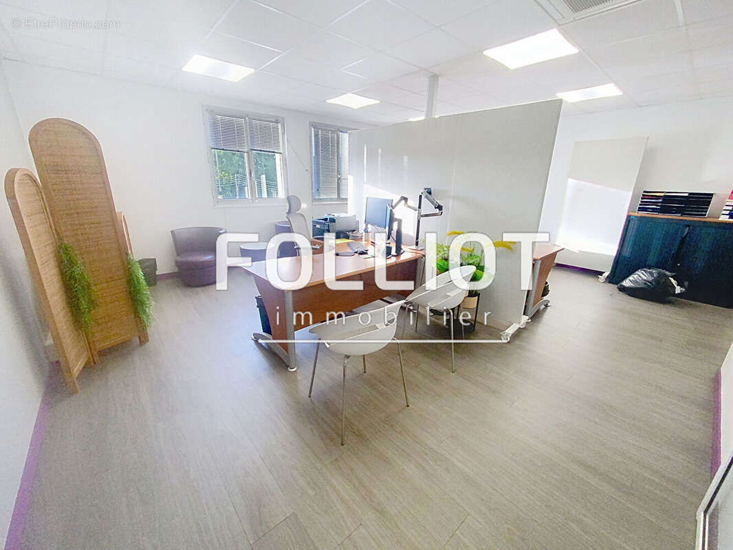 Commerce à FOUGERES