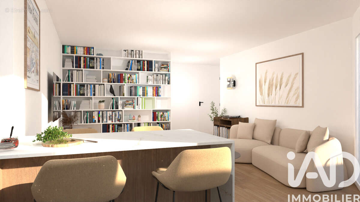 Photo 6 - Appartement à SURESNES