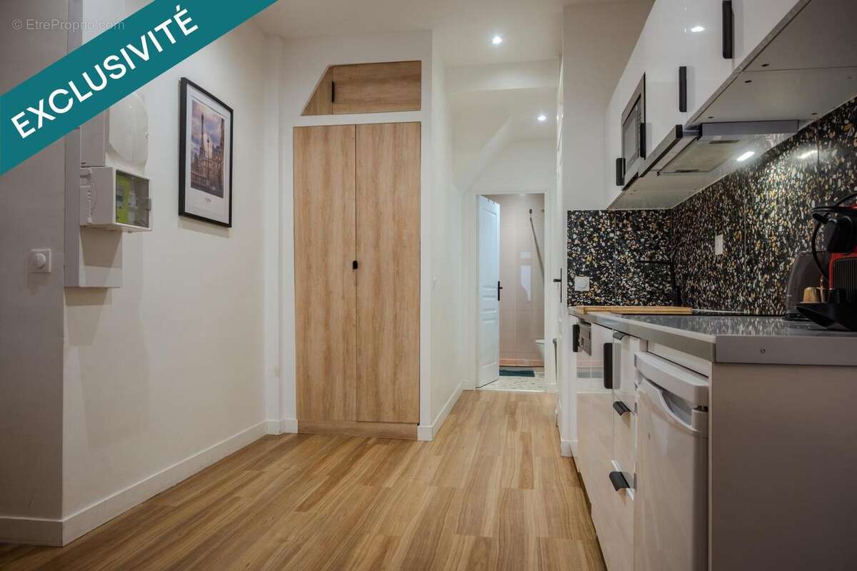 Photo 3 - Commerce à PARIS-18E